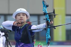 开云体育官网入口-射箭女子团体决赛：樊粼率队勇夺冠