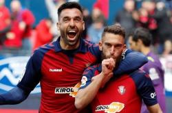 开云体育-关于塞维利亚球队士气高涨，力争多场连胜的信息