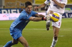 开云体育亚洲官网-布尔加利亚队遭遇困境，险胜对手晋级欧洲预选赛八强的简单介绍