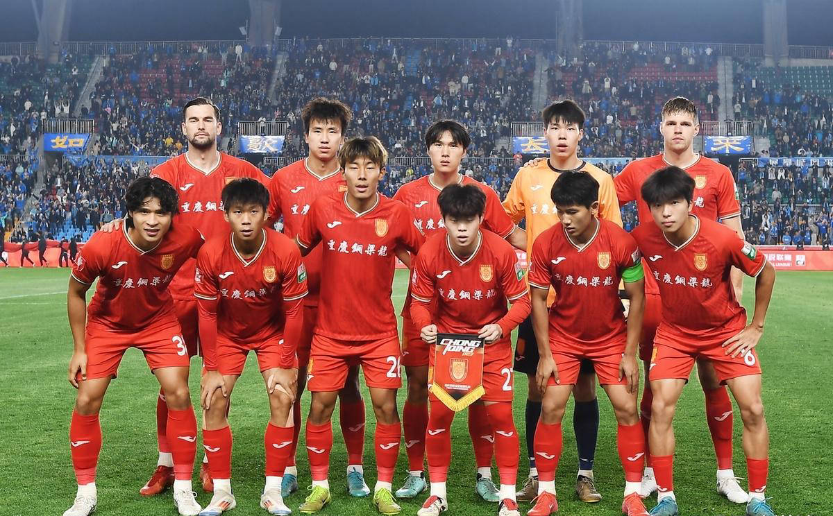 国际足球赛事中中国国家队崭露头角