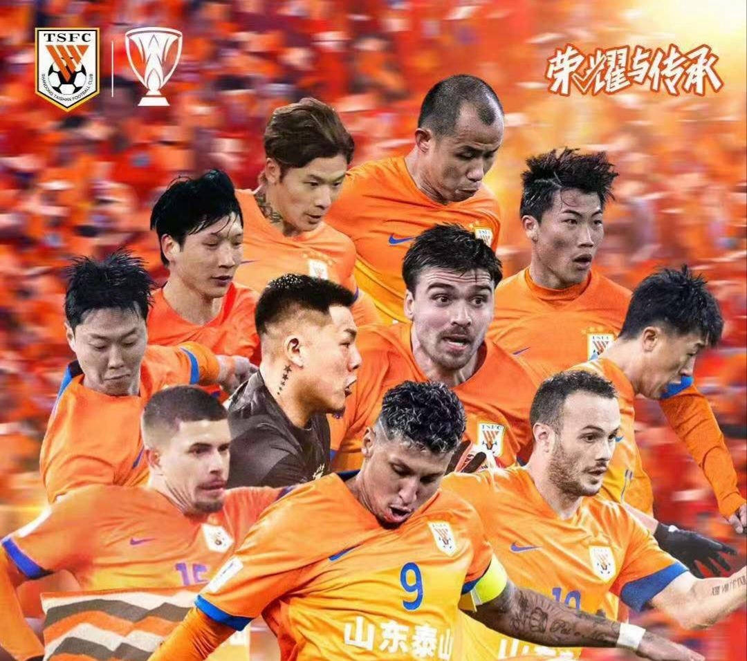 亚足联比赛中国内球队表现抢眼 亚足联比赛中国内球队表现抢眼