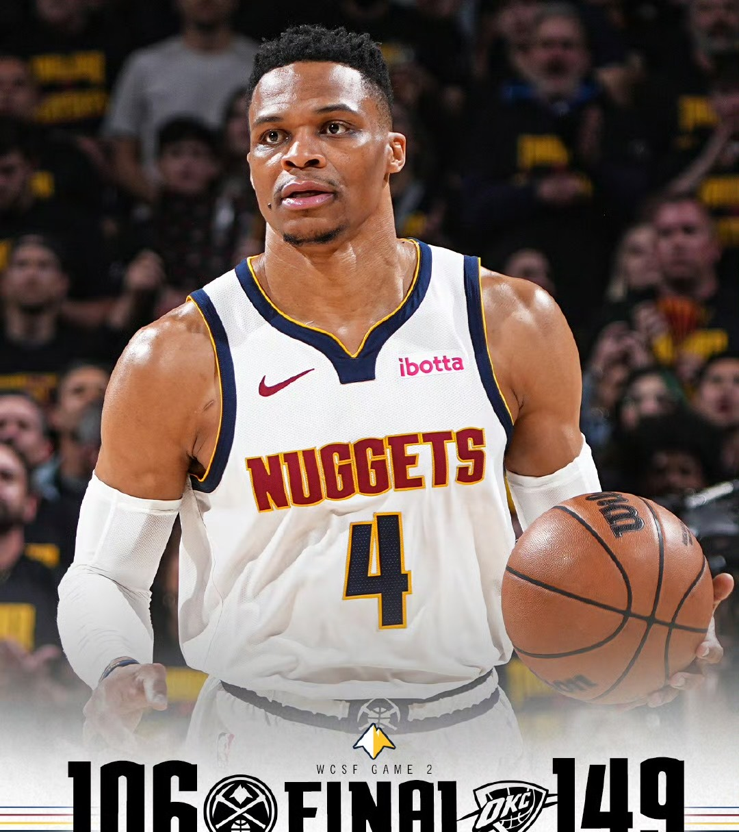 篮网告捷掘金,重获胜利 篮网告捷掘金,重获胜利