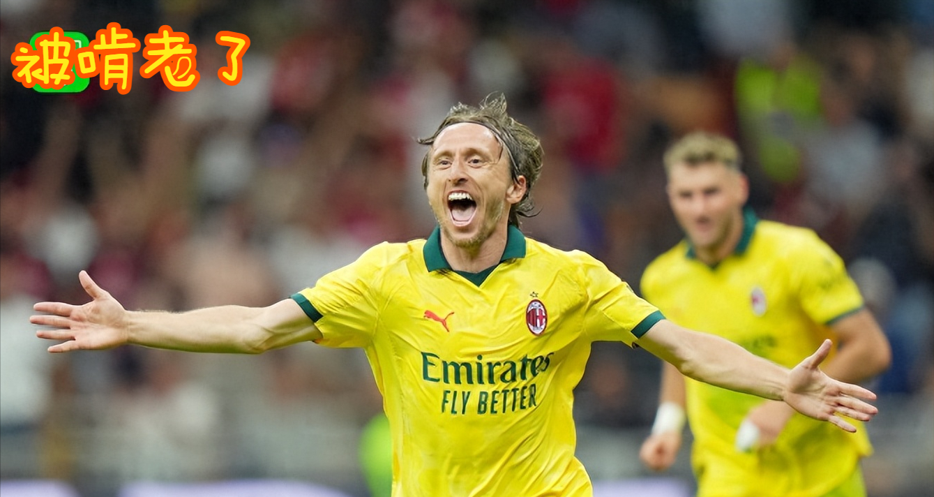 AC米兰逆袭连扳两球,取得关键胜利的简单介绍 AC米兰逆袭连扳两球,取得关键胜利的简单介绍